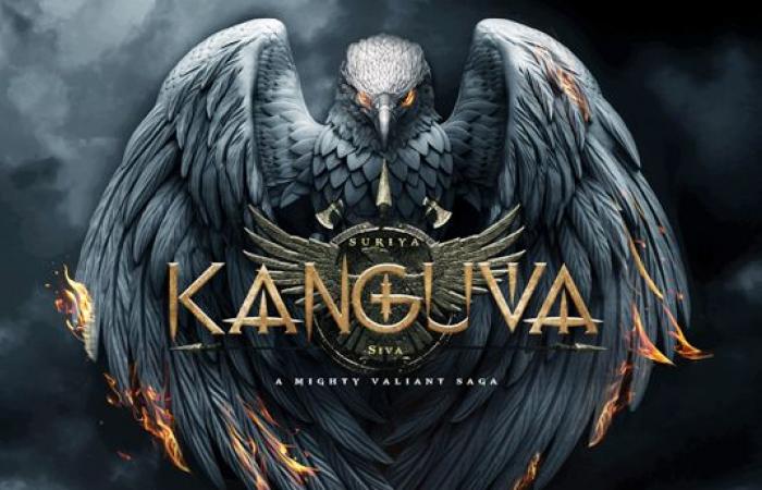 கங்குவா திரைப்படத்தின் போஸ்டர் வெளியீடு