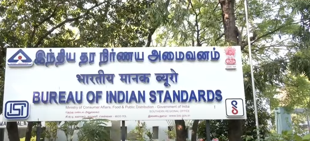 இன்று முதல் HUID நகைகளை மட்டுமே விற்க அனுமதி!