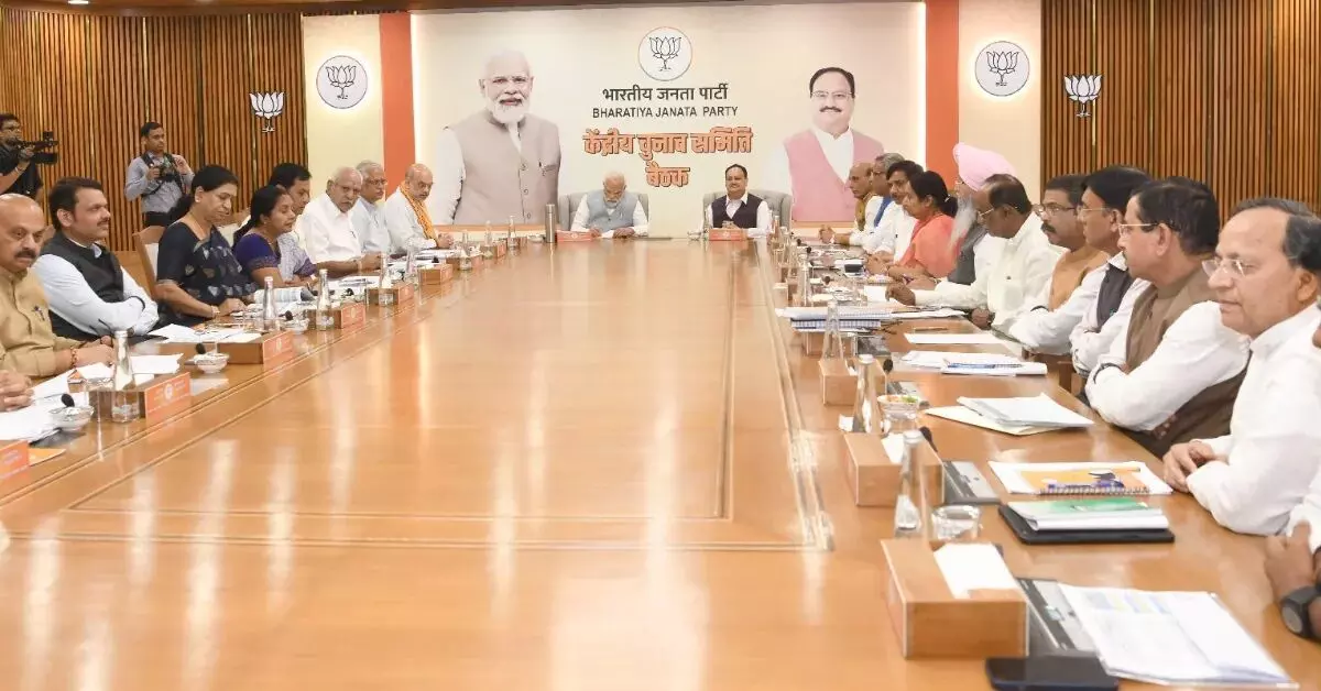 பாஜக கட்சியின் 2வது வேட்பாளர் பட்டியல் வெளியீடு