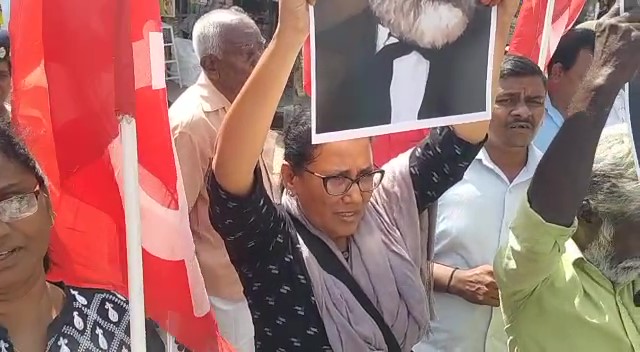 ஆளுநரை கண்டித்து கம்யூனிஸ்ட் கட்சியினர் போரட்டம்