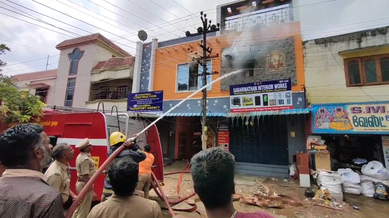 ஆவடி அருகே ராணுவ வீரர் வீட்டில் திடீர் தீ விபத்து