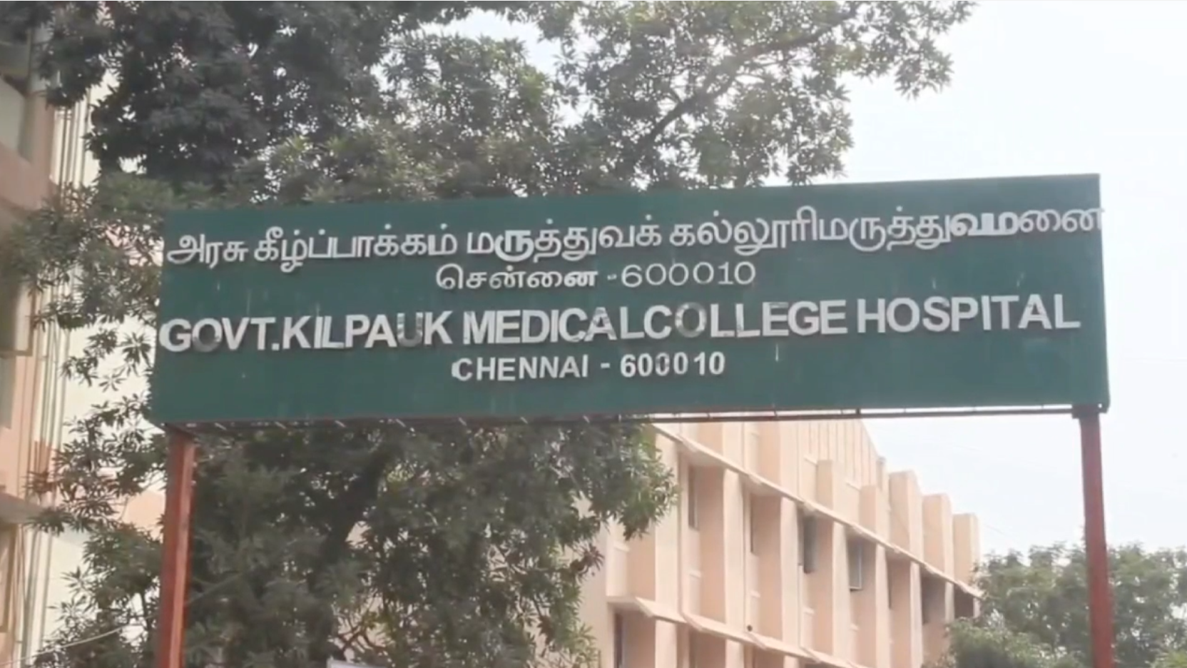 செல்போனில் கேம் விளையாடிய இளைஞர் தற்கொலை 