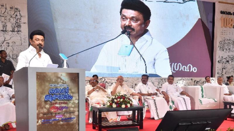 வைக்கம் போராட்டத்தின் நூறாண்டு வரலாறு