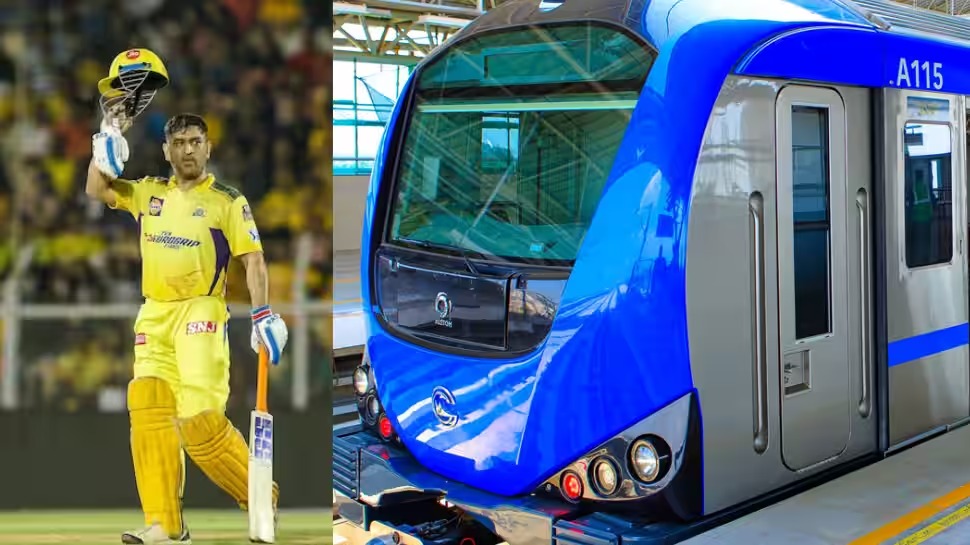 ஐபிஎல் முன்னிட்டு நள்ளிரவு 1 மணி வரை மெட்ரோ ரயில் சேவை