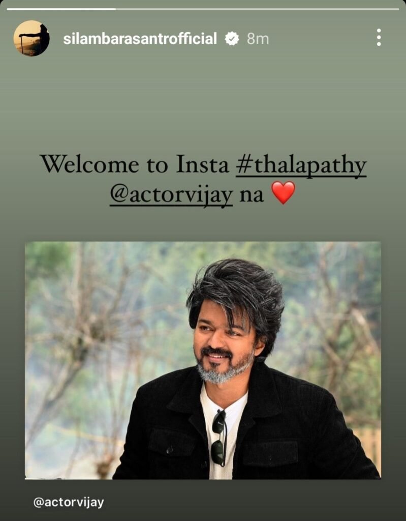 Vijay