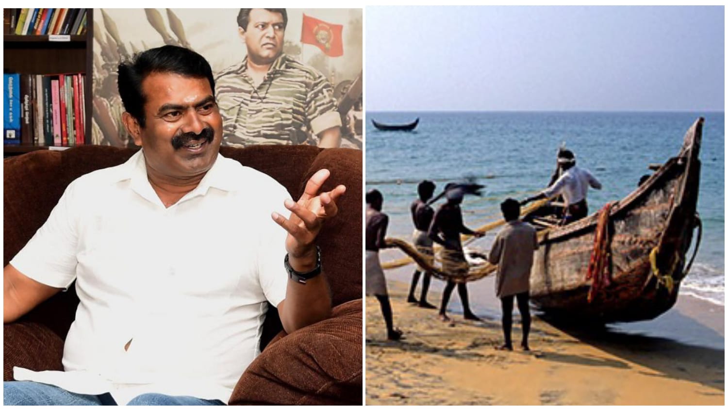 மீனவ குடும்பங்களுக்கு வீடு வழங்க வேண்டும் - சீமான்