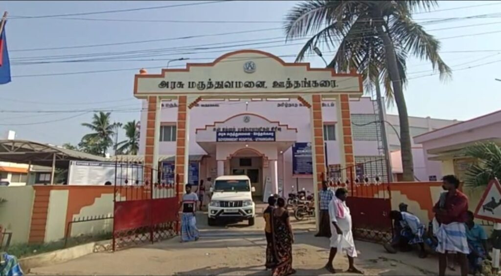 கிருஷ்ணகிரி மாவட்டத்தில் அப்பா மகனை வெட்டிக் கொலை 