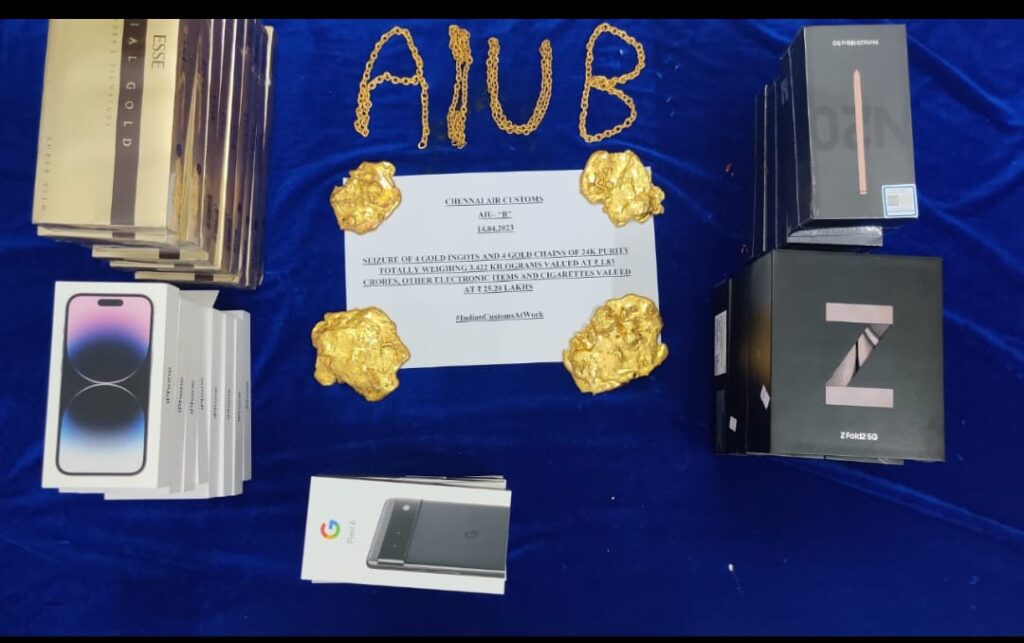 சென்னை விமான நிலையத்தில் ரூ. 2.08 கோடி மதிப்புள்ள பொருட்கள் பறிமுதல்