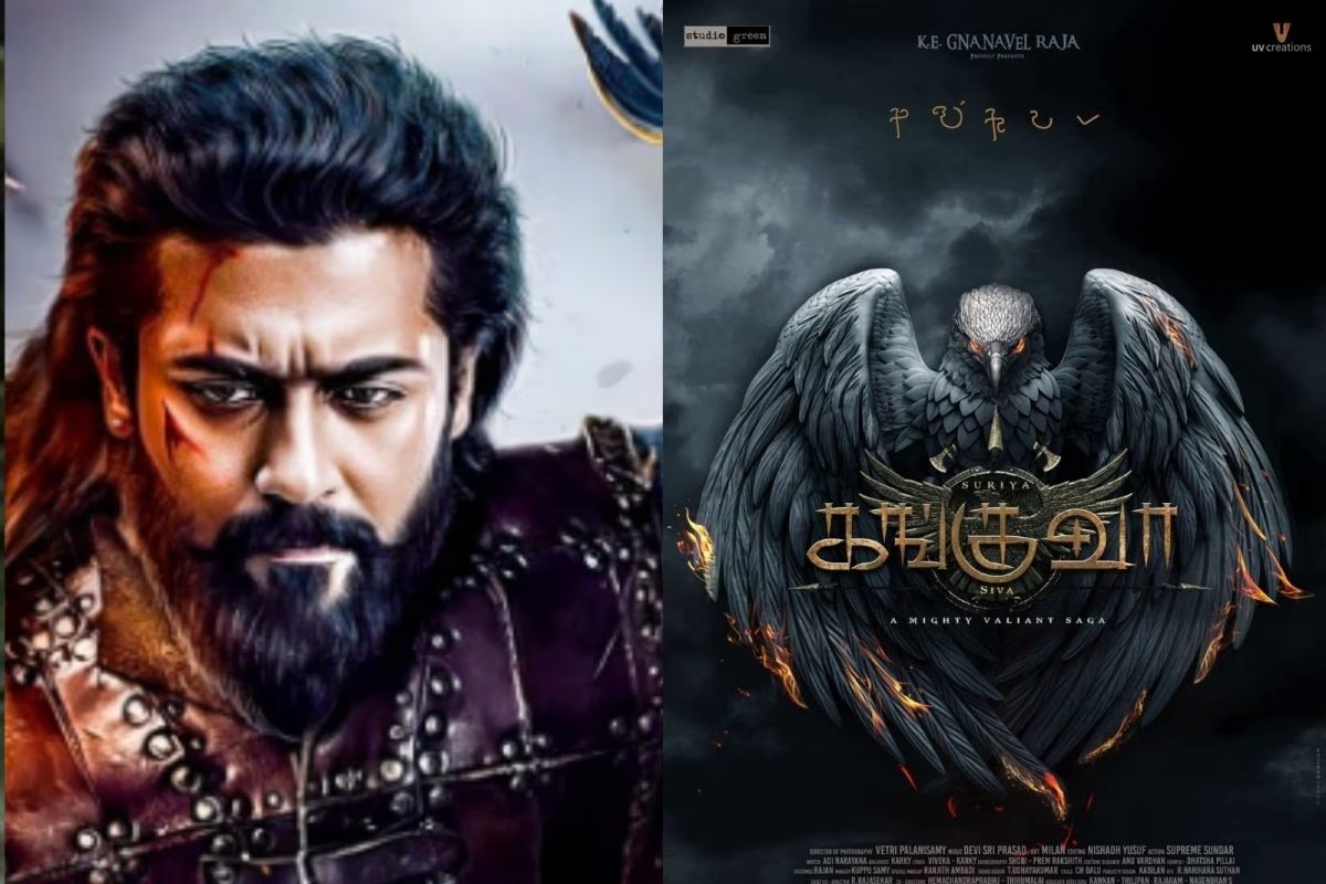 கங்குவா திரைப்படத்தின் போஸ்டர் வெளியீடு