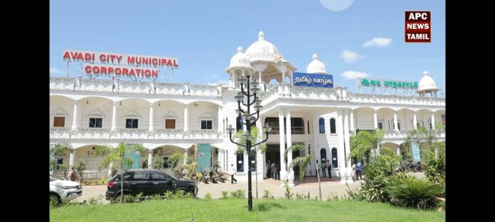 Avadi Corporation