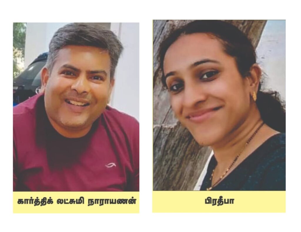 குழந்தை வரம் வேண்டி பூஜைக்கு சென்ற பெண்ணிற்கு ஏற்பட்ட கொடுமை