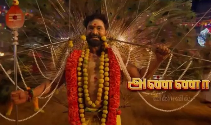 பாக்கியலட்சுமி ரித்திகா சீரியலில் இருந்து விலகினார்!