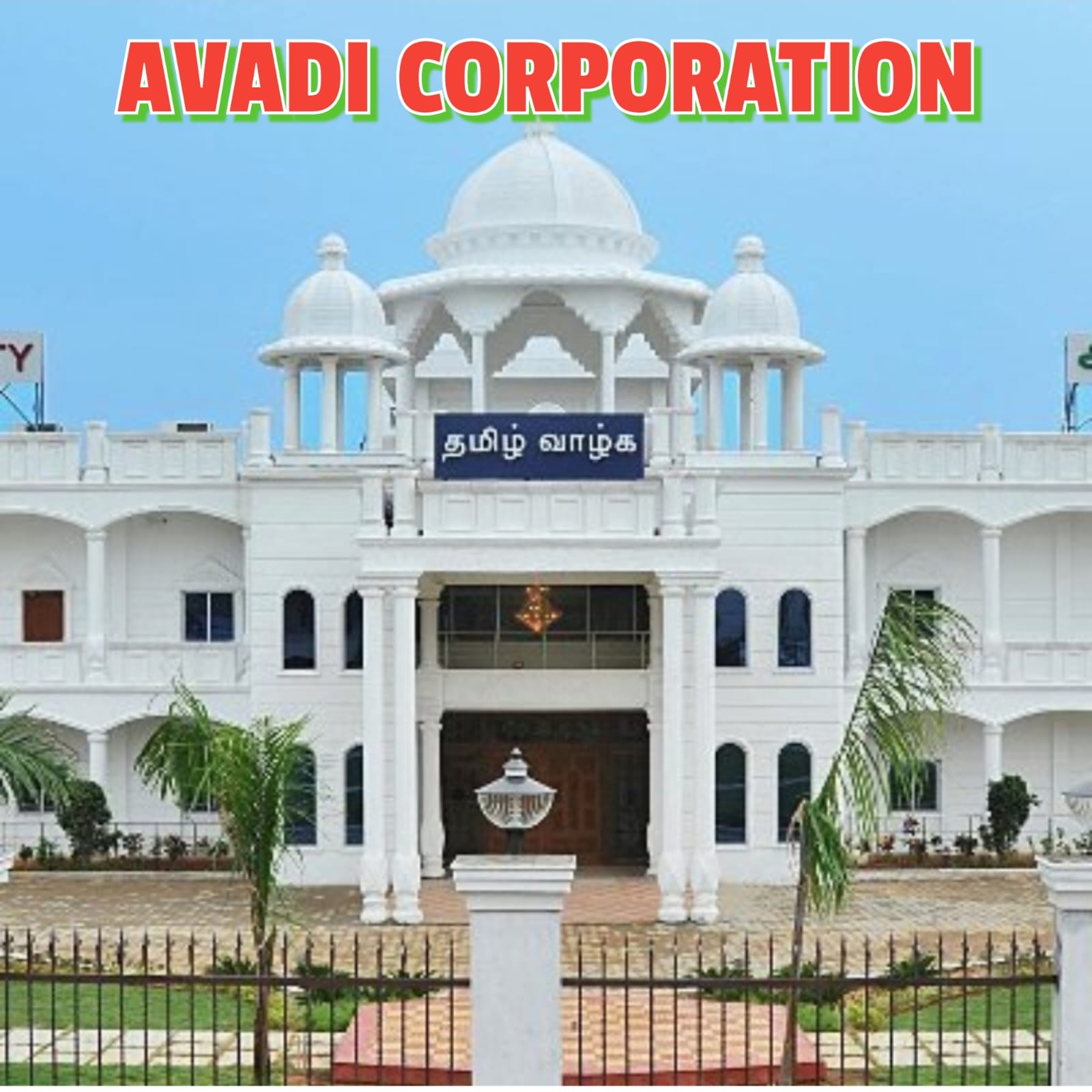 Avadi Corporation