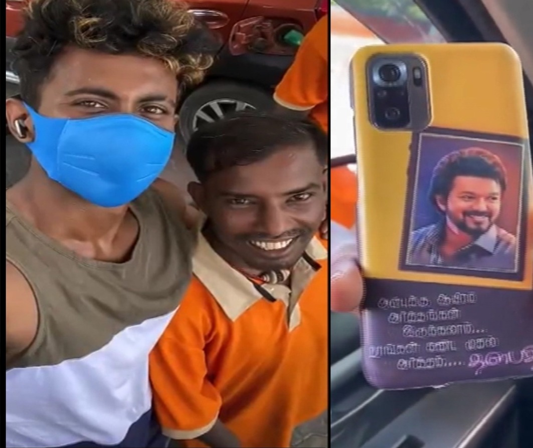 விஜய்க்கு ரஞ்சிதமே ஸ்டைலில் முத்தம் கொடுத்த ரசிகர்