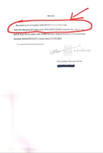 அண்ணாமலை - ரஃபேல் வாட்ச்