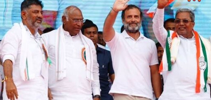 கர்நாடகா தேர்தல்