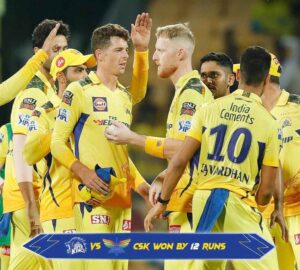csk