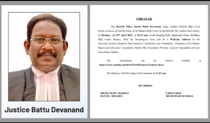 சென்னை உயர் நீதி மன்றத்தில் பட்டு தேவானந்த் பதவியேற்றார்