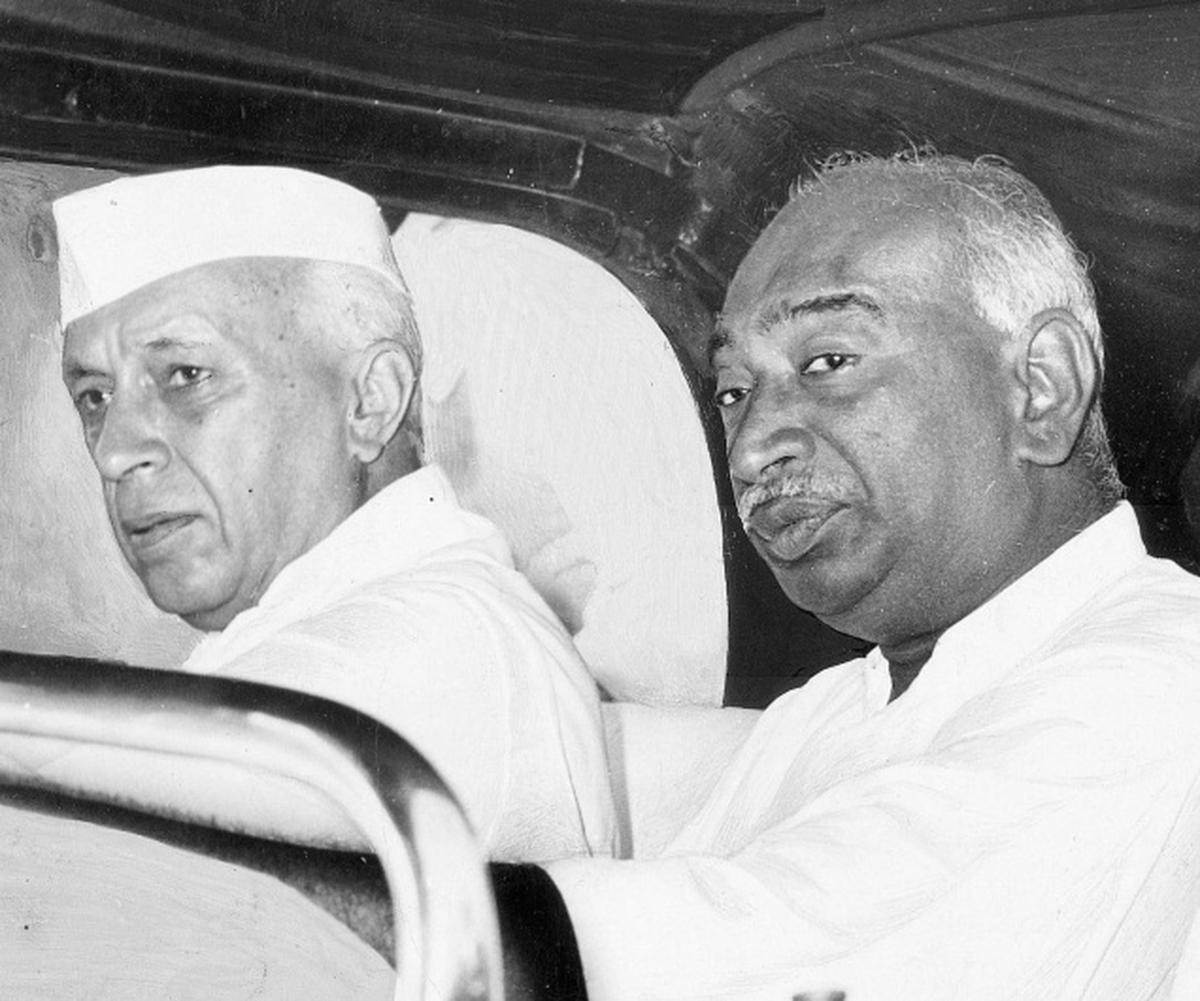 ஆவடிக்கு திருப்பு முனையை ஏற்படுத்திய காங்கிரஸ் மாநாடு