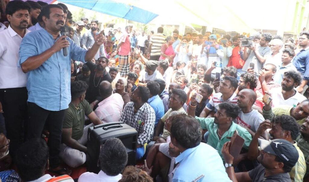 லூப் சாலை - சீமான் போராட்டம்