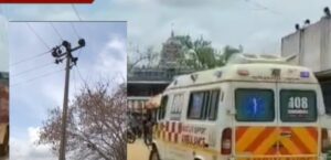 ஜல்லிக்கட்டு