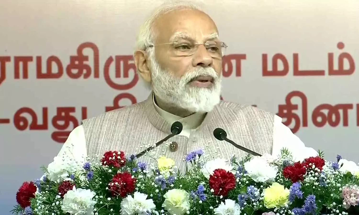 தமிழ் கலாச்சாரத்தை விரும்புகிறேன் - பிரதமர் மோடி