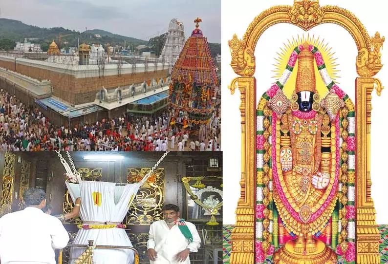 திருப்பதியில் ஒரு நாள் உண்டியல் வருமானம் - ரூ. 4 கோடி 