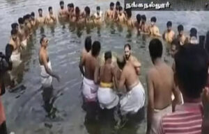 ன்