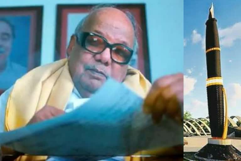 கலைஞருக்கு பேனா நினைவு சின்னம்-பகுத்தறிவின் அடையாளம்.