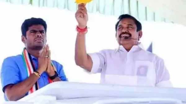 Edappadi palanidamy annamalai