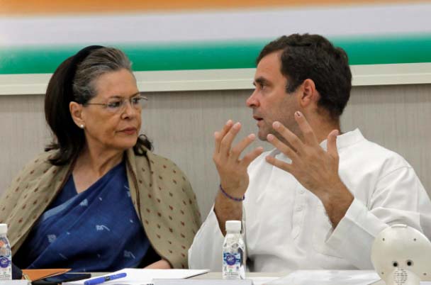 Rahul - Sonia