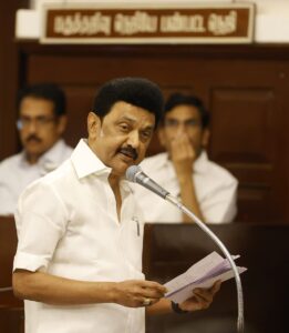 ஆளுநரை கண்டித்து தீர்மானம் நிறைவேற்றிய சட்டப்பேரவை