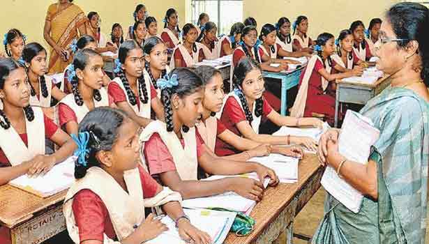 Teachers - ஆசிரியர்கள்