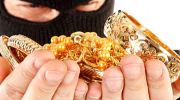 கடத்தல் மோசடியில் ஈடுபட்டவர்கள் கைது - 190 சவரன் பறிமுதல்