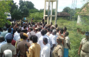 வேங்கை