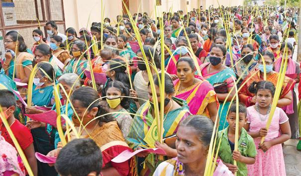 குருத்தோலை ஞாயிறு இன்று கோலாகல கொண்டாட்டம் 