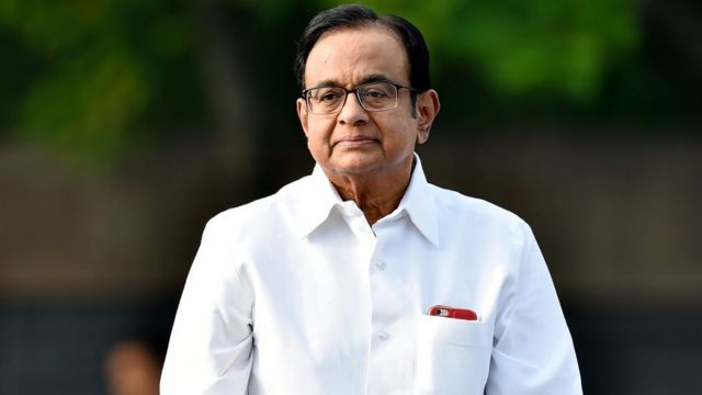 ராகுல் காந்திக்கு வரலாறு காணாத தண்டனை - ப.சிதம்பரம் பேட்டி