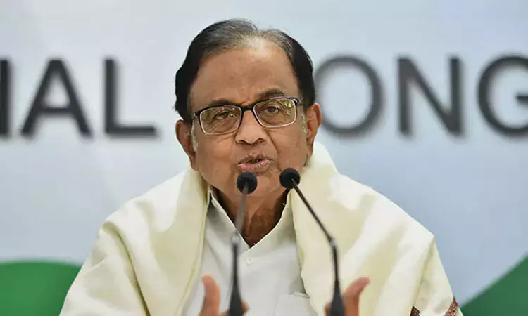 ராகுல் காந்திக்கு வரலாறு காணாத தண்டனை - ப.சிதம்பரம் பேட்டி