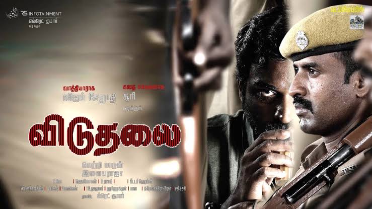 தனுஷ் படத்தை பற்றி கொஞ்ச நாள் பேசாதீங்க - வெற்றிமாறன்