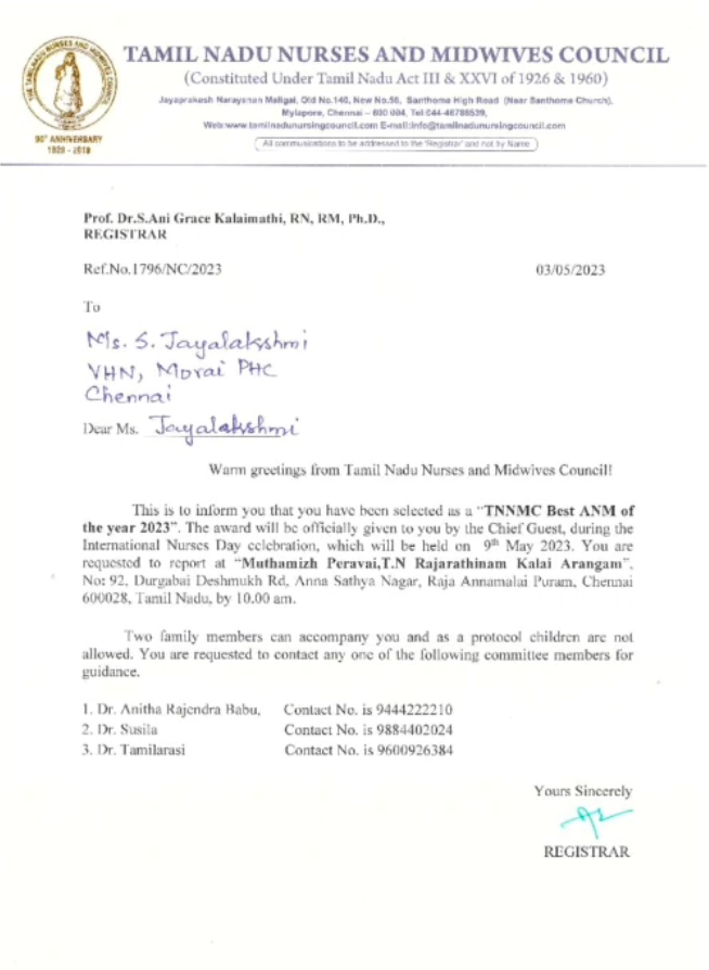 சிறந்த செவிலியர் விருது பெற்றார் செவிலியர் ஜெயலட்சுமி