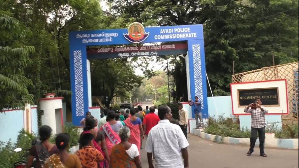 ஆணையர் அலுவலகத்தை முற்றுகையிட்டதால் பரபரப்பு ஏற்பட்டது