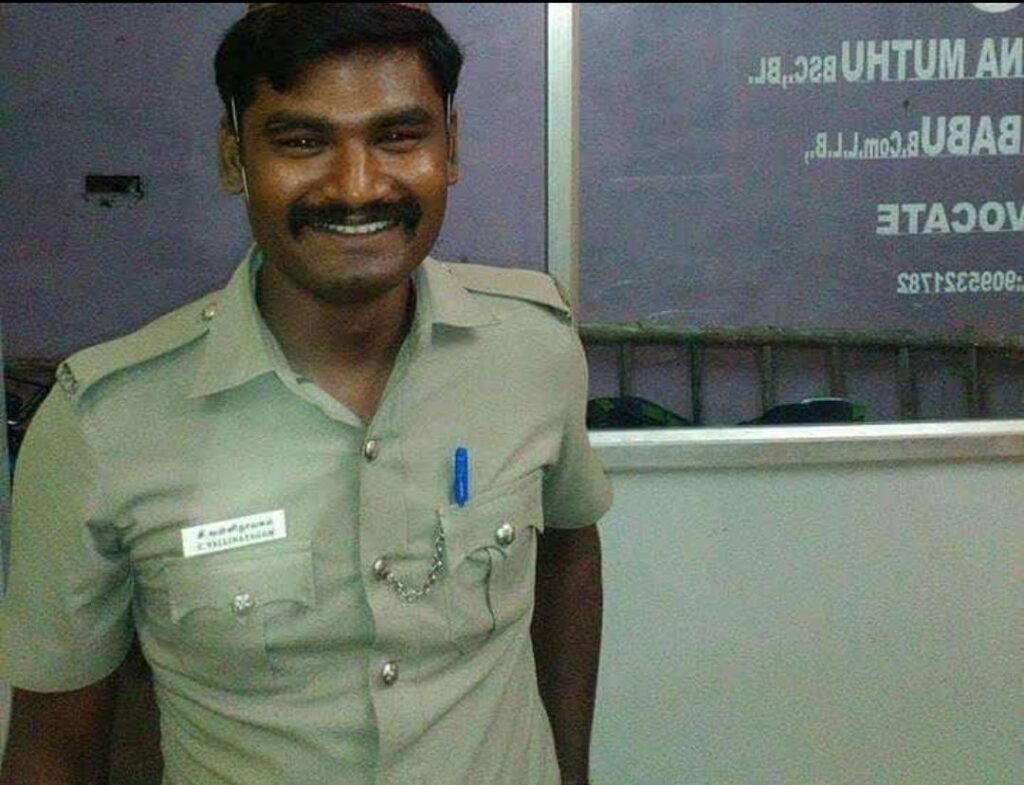 வள்ளிநாயகம்