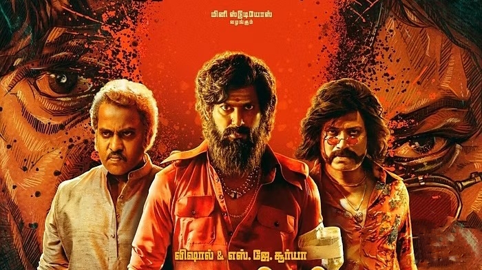 'மார்க் ஆண்டனி' ஜூலை 28 ஆம் தேதி ரிலீஸ்