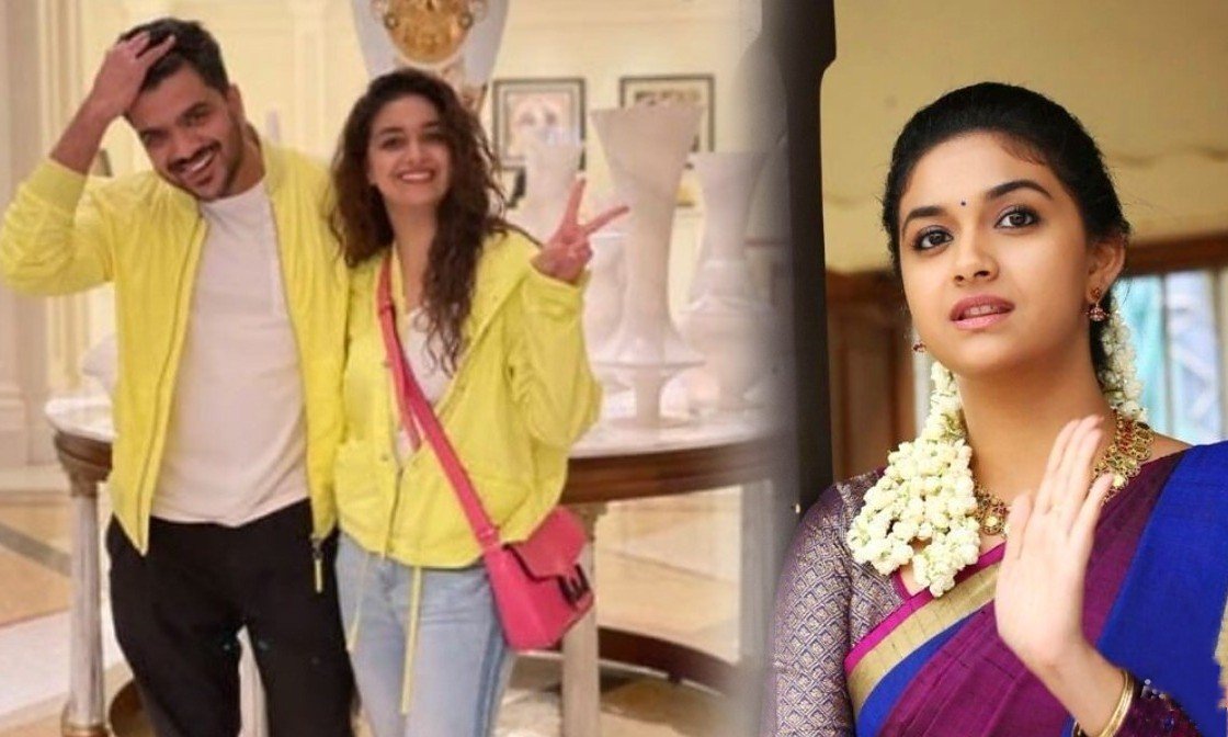 கீர்த்தி சுரேஷுக்கும், துபாய் தொழிலதிபருக்கும் விரைவில் திருமணமா?