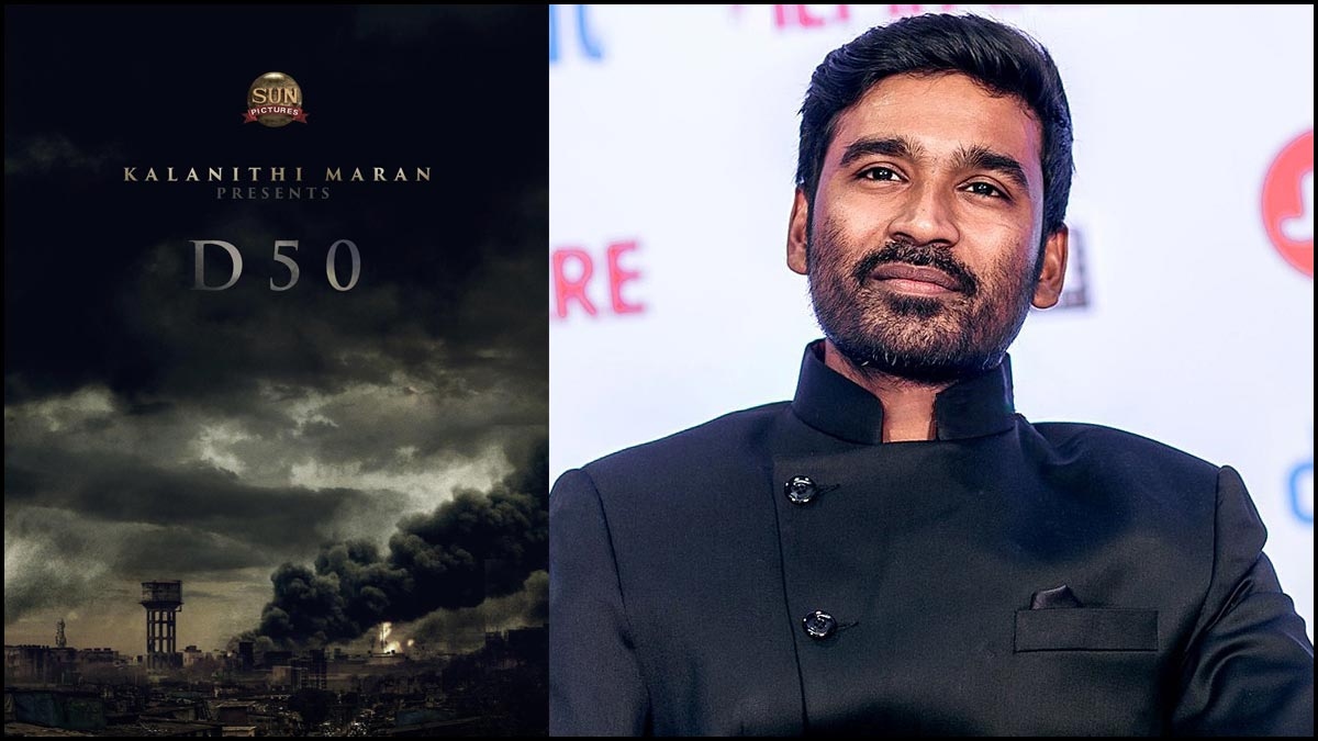 தனுஷின் மைல்கல்லான 50வது படத்தில் இணையும் இரண்டு முன்னணி நடிகர்கள்?