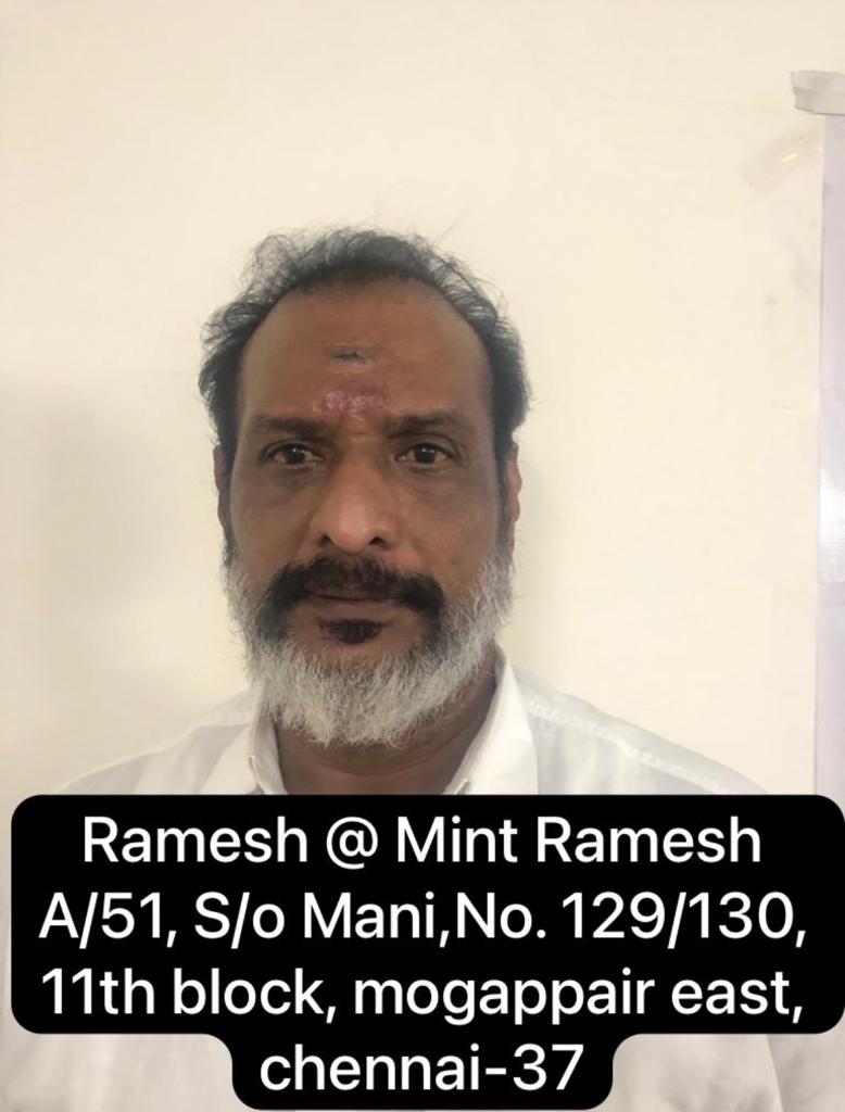 Ramesh