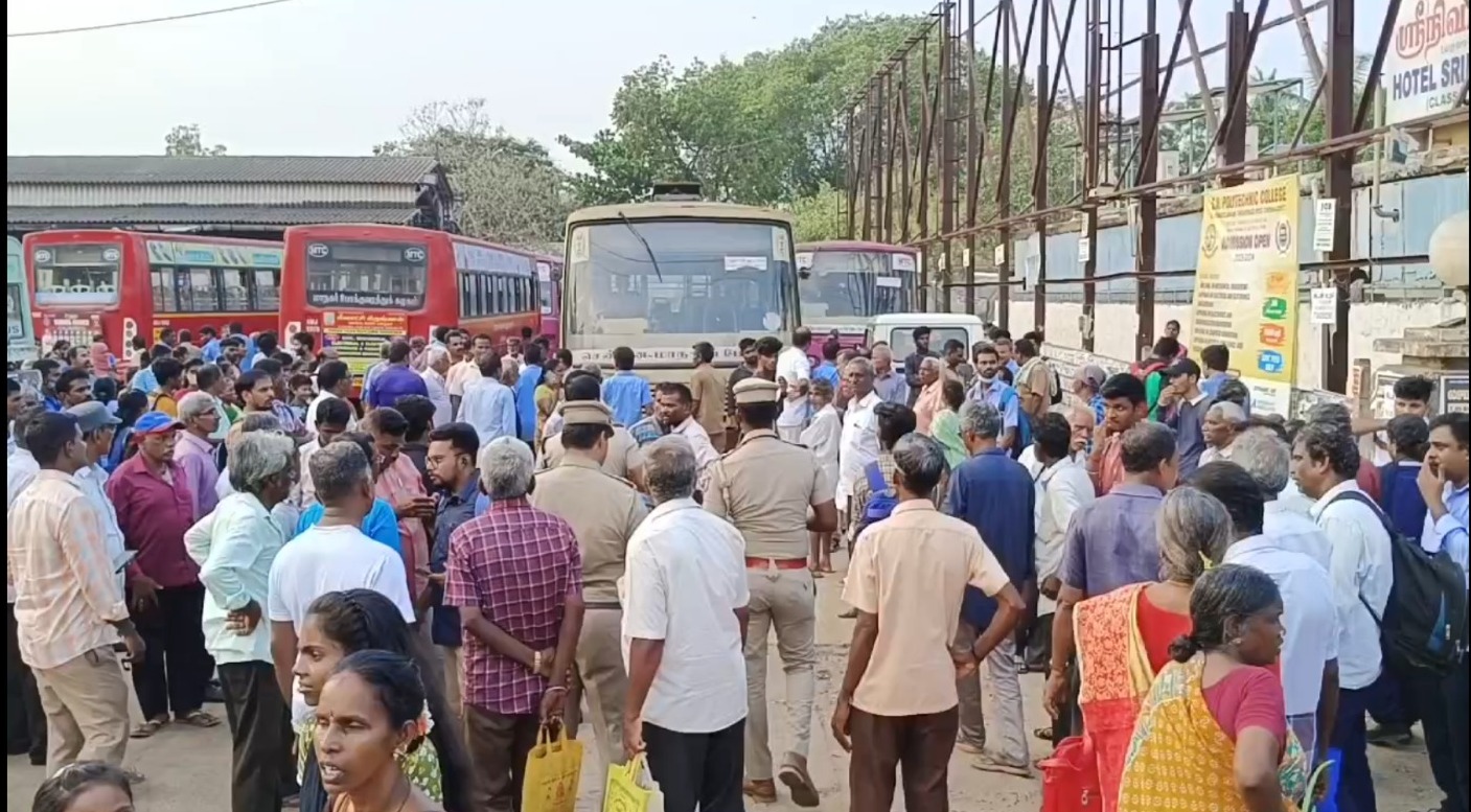 தமிழ் நாடு அரசுக்கு எதிராக சதியா ?