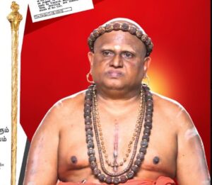 thiruvaduthurai adheenam