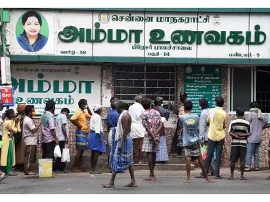 கலவை சாதத்துக்கு மாற்றாக தனிச்சுவை கொண்ட சாத வகைகளை வழங்கலாம் – மாநகராட்சி அதிகாரிகள்