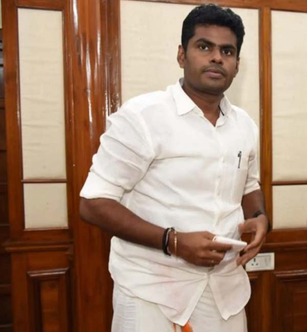 அண்ணாமலை